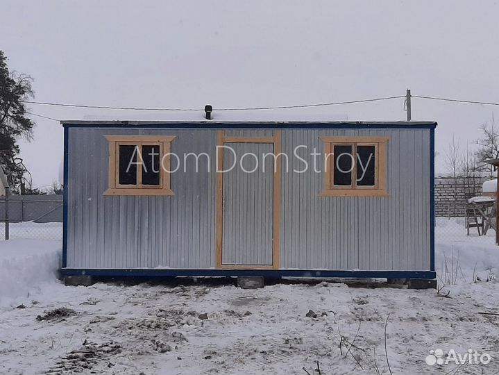 Бытовка от производителя Готовые бытовки в наличии