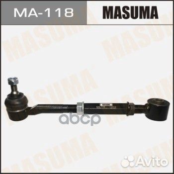 Рычаг (тяга) MA-118 Masuma