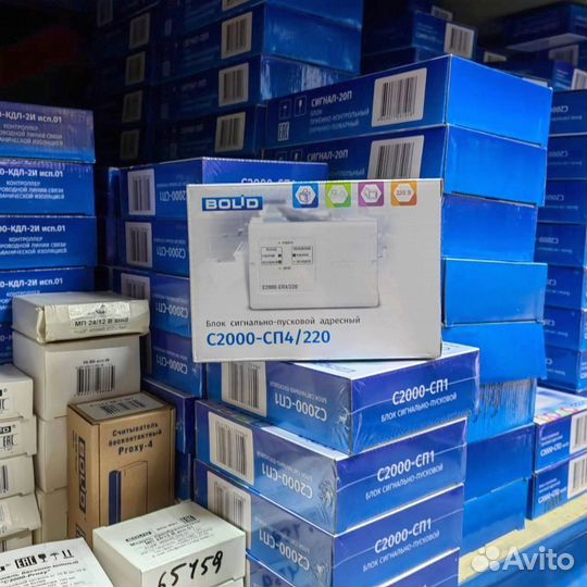 С2000 сп4/220/Рупор 300/мк