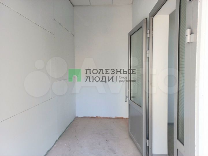 Аренда офисов в центре города