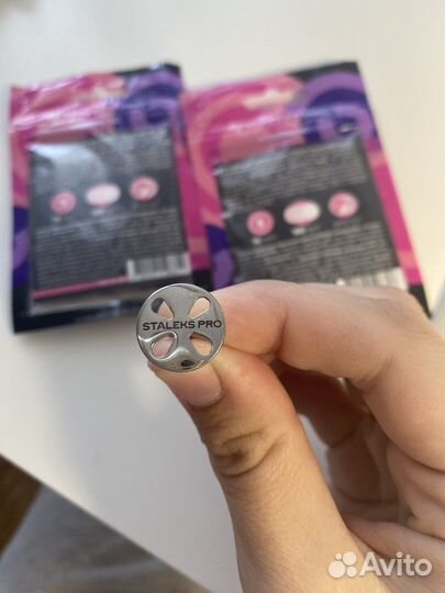 Staleks pro pododisc