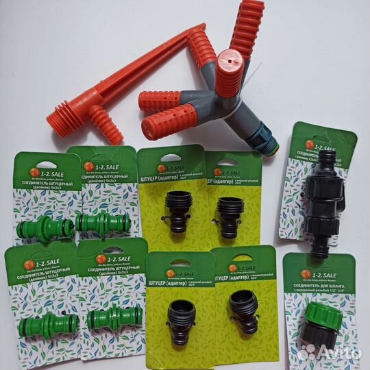 Аксессуары для шланга 3/4