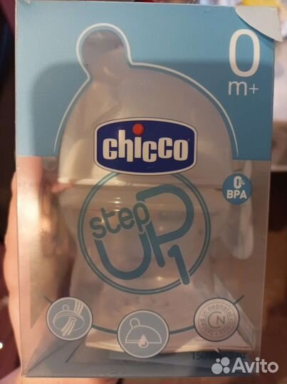 Бутылочки для кормления Chicco