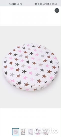 Матрас детский круглый