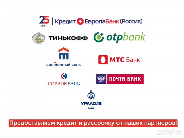 Пресс для винограда