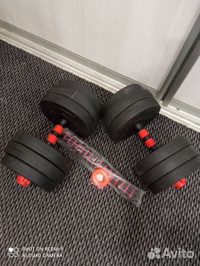 Новые разборные гантели 32 кг + штанга