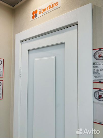 Двери межкомнатные белые