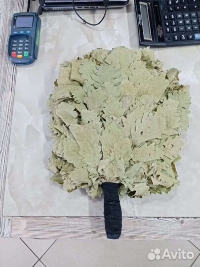 Дубовый веник 