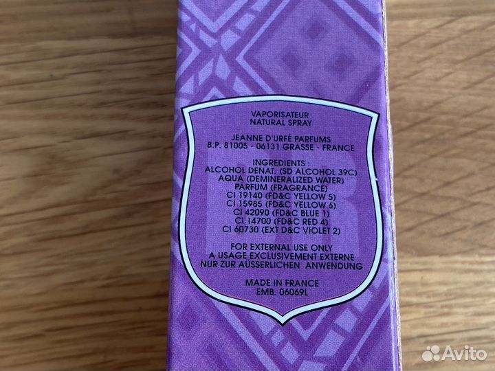 Black Russian Jeanne d'Urfé 15ml EDP