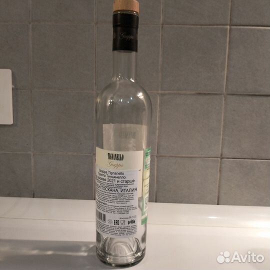 Пустая бутылка от граппы