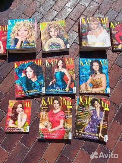 Журнал Караван историй