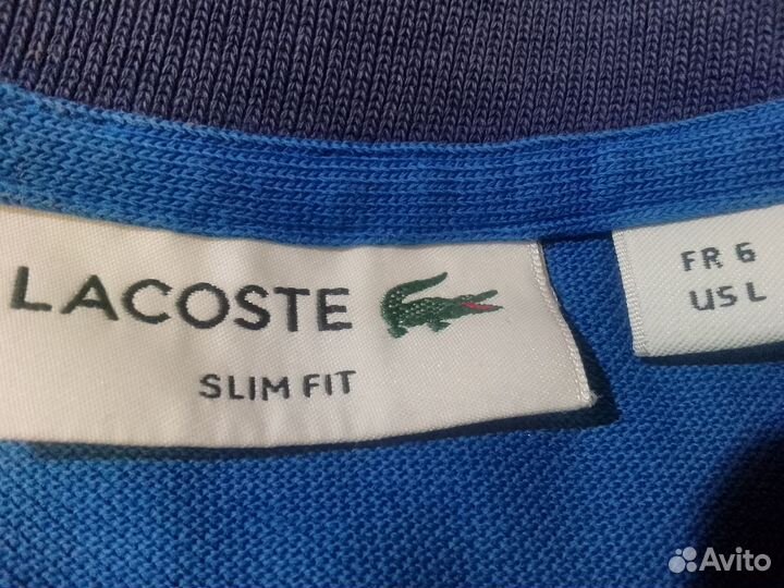 Lacoste polo