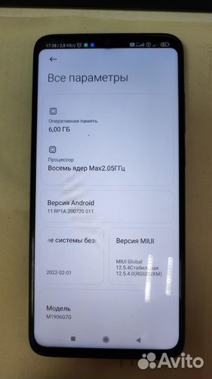 Xiaomi redmi note 8 PRO 6/64GB