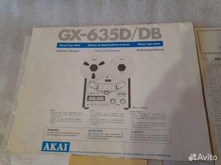 Паспорта и схемы от AV аппаратуры