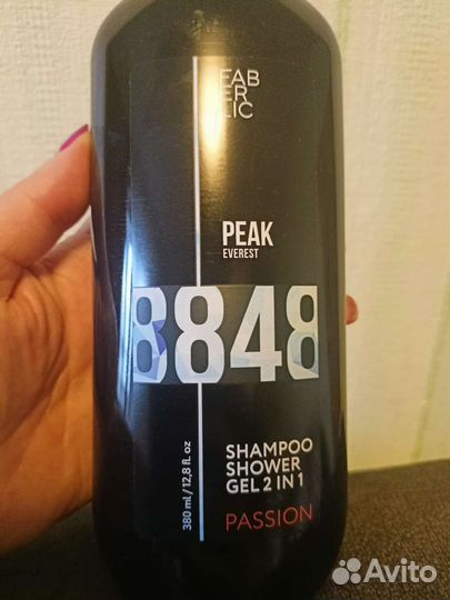 Текстурирующий Спрей для волос Фаберлик