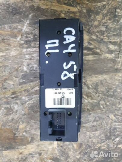 Кнопка стеклоподьемника передняя Porsche Cayenne