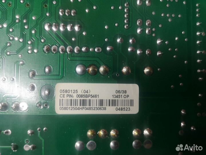 Плата для газового котла demrad