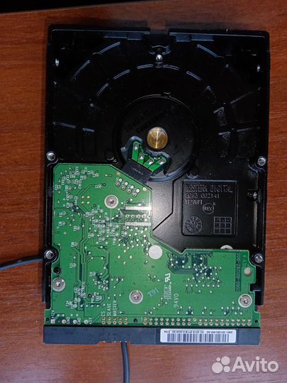 Жёсткий диск