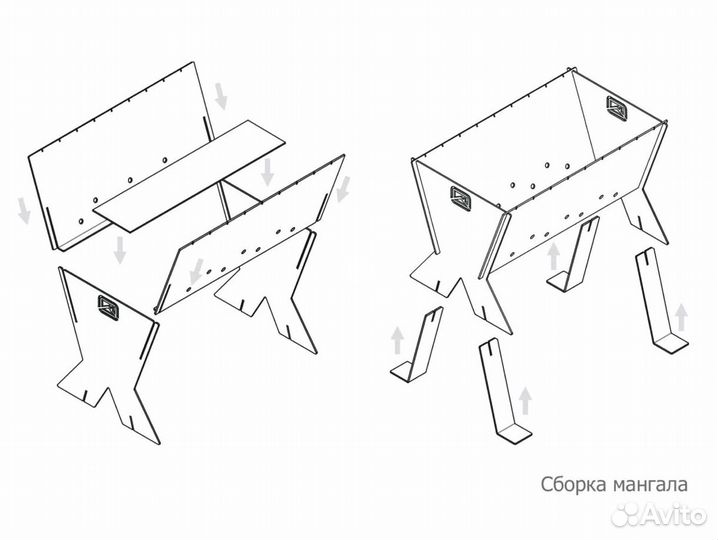 Мангал Теплодар разборный