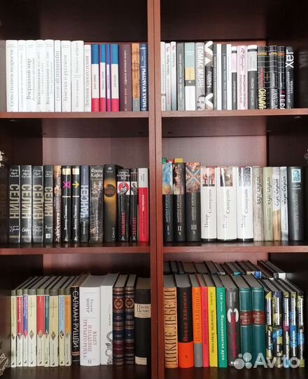 Домашняя библиотека, Часть 14