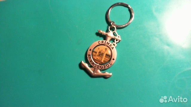 Брелок Крым Севастополь