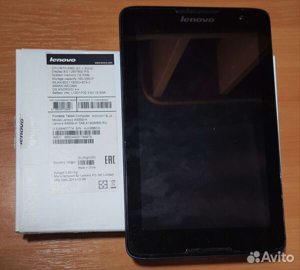 Планшет lenovo tab A8