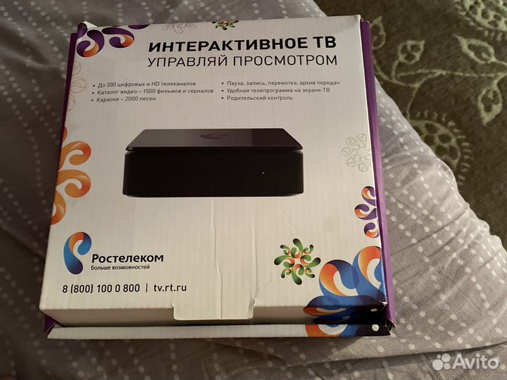 TV приставка ростелеком
