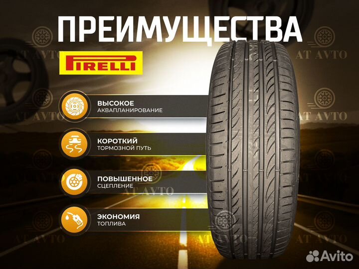 Pirelli Powergy 245/45 R18