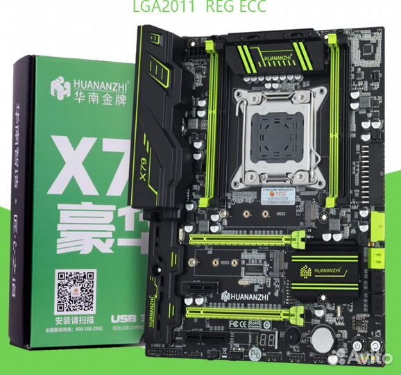 Плата x79 ATX mATX Huananzhi Machinist Klliser