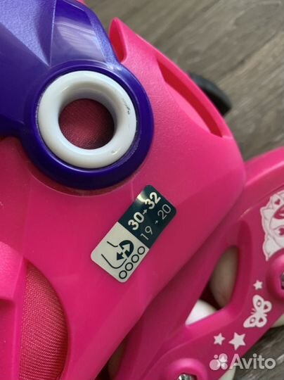 Роликовые коньки детские