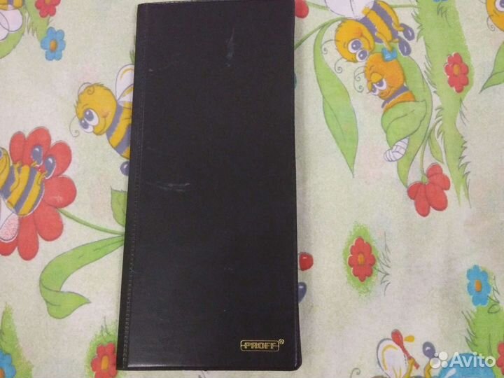 Телефонная записная книга