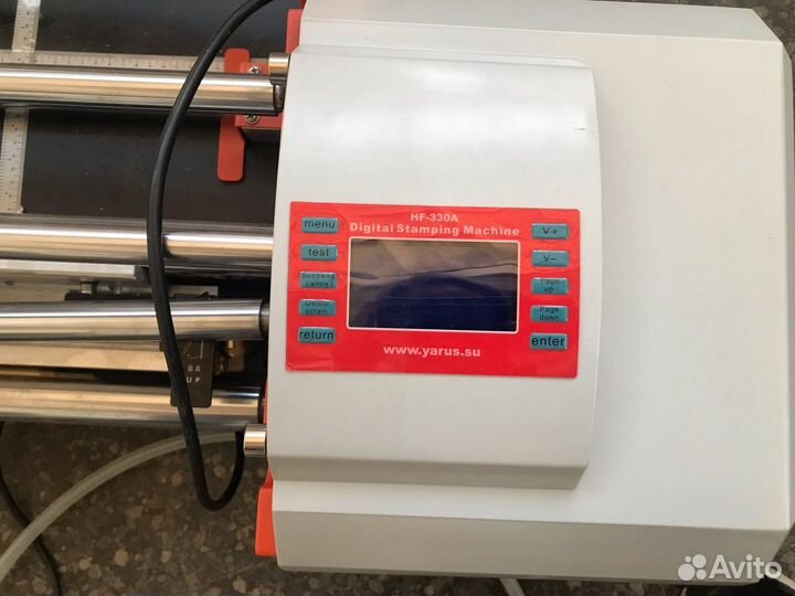 Фольгиратор