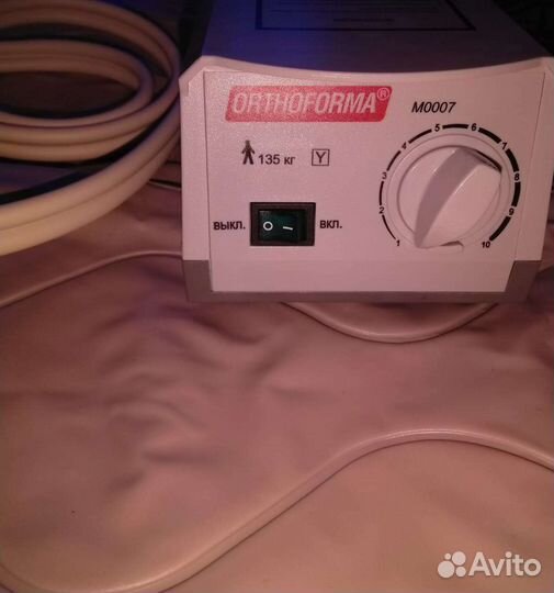 Противопролежневый матрас