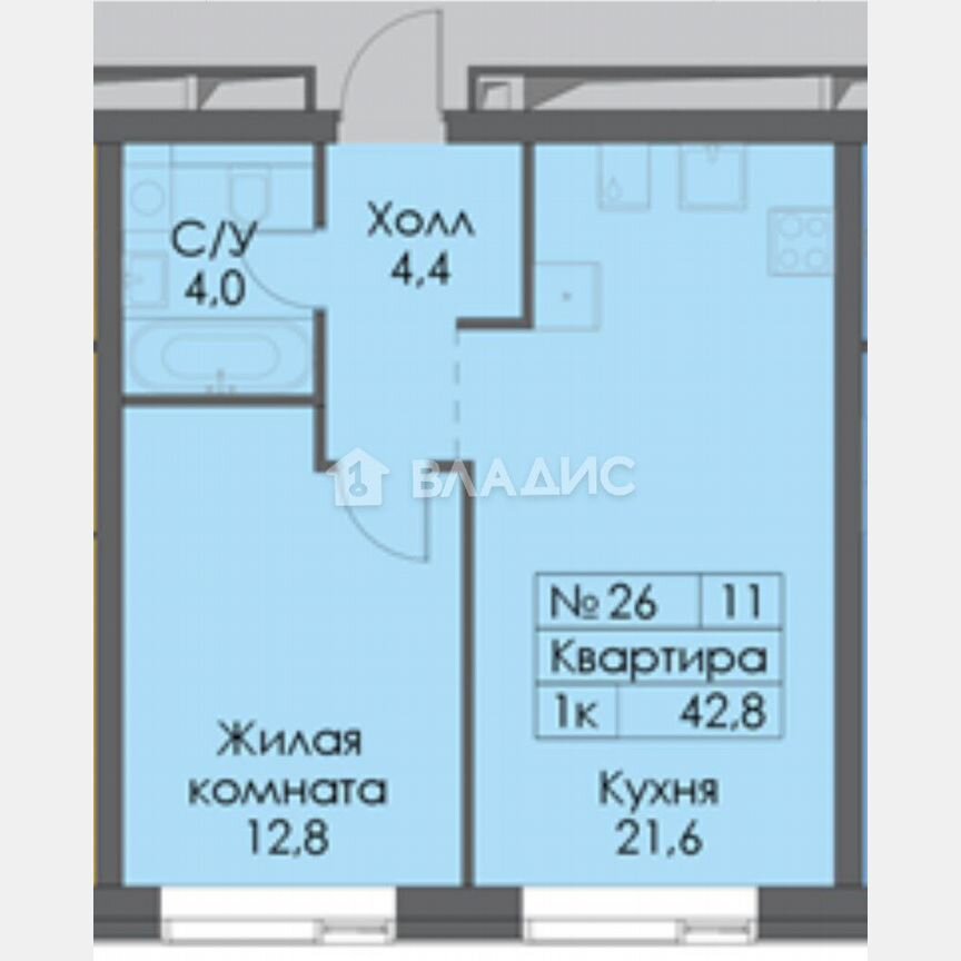 1-к. квартира, 42,8 м², 3/30 эт.
