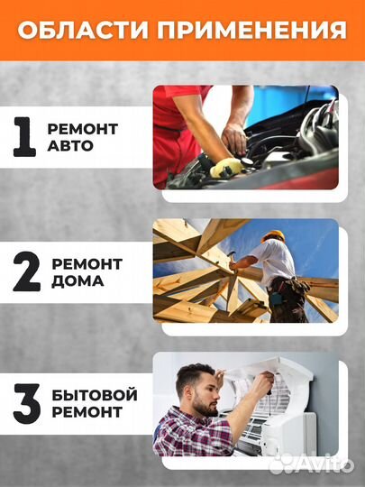 Набор автомобильных инструментов Kortlinger 171