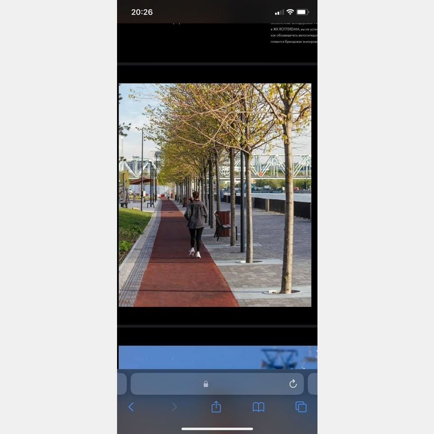 4-к. квартира, 99,8 м², 24/29 эт.