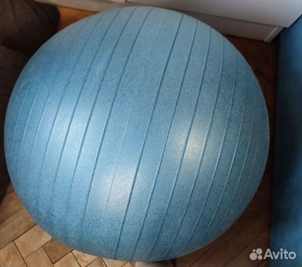 Мяч гимнастический 75 фитбол