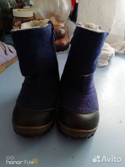 Валенки детские