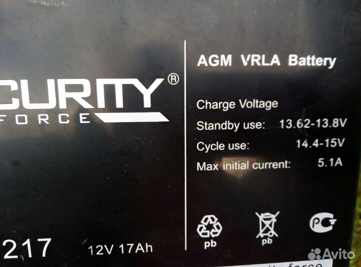 Аккумулятор для мотоцикла, скутера, мототехники