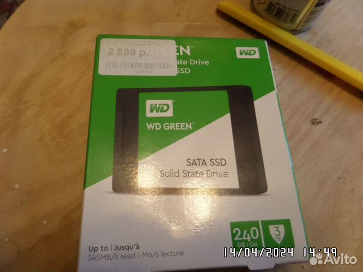 Ноутбук hp TPN c125