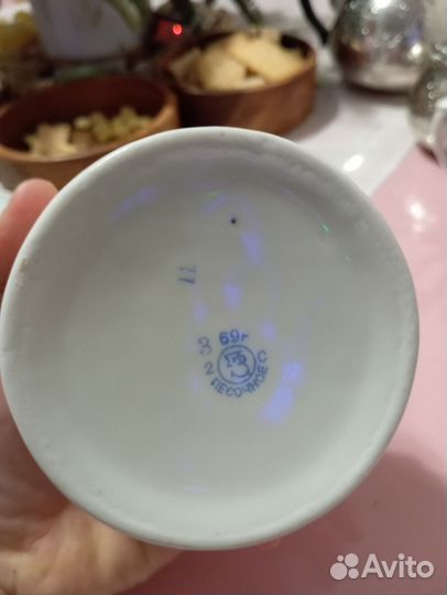 Песочное и др