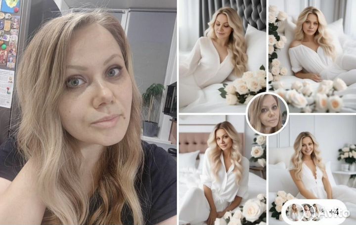 Делаю красивые фото