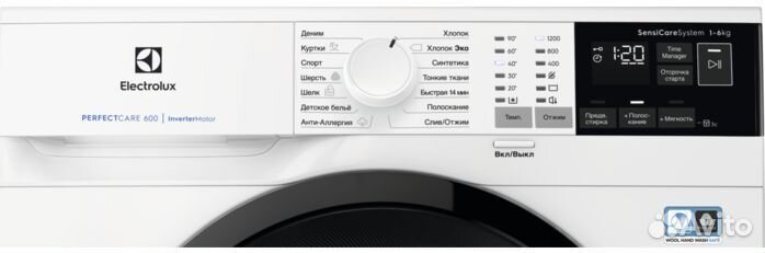 Electrolux PerfectCare 600 EW6S4R26BI