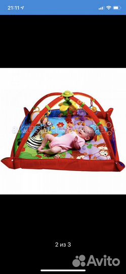 Развивающие игрушки коврик