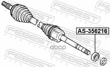 Подшипник приводного вала 35X62X16 seat alhambr