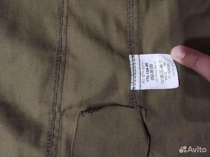 Уставная летняя форма