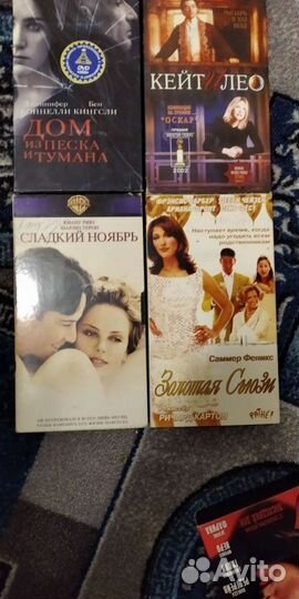 Видеокассеты