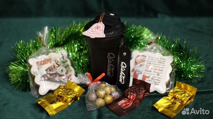 Новогодний подарок