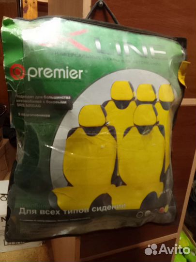 Передние сиденья Ваз, чехлы