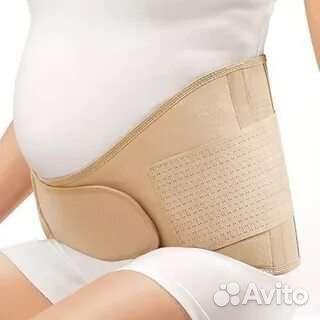 Бандаж для беременных orlett ms-99